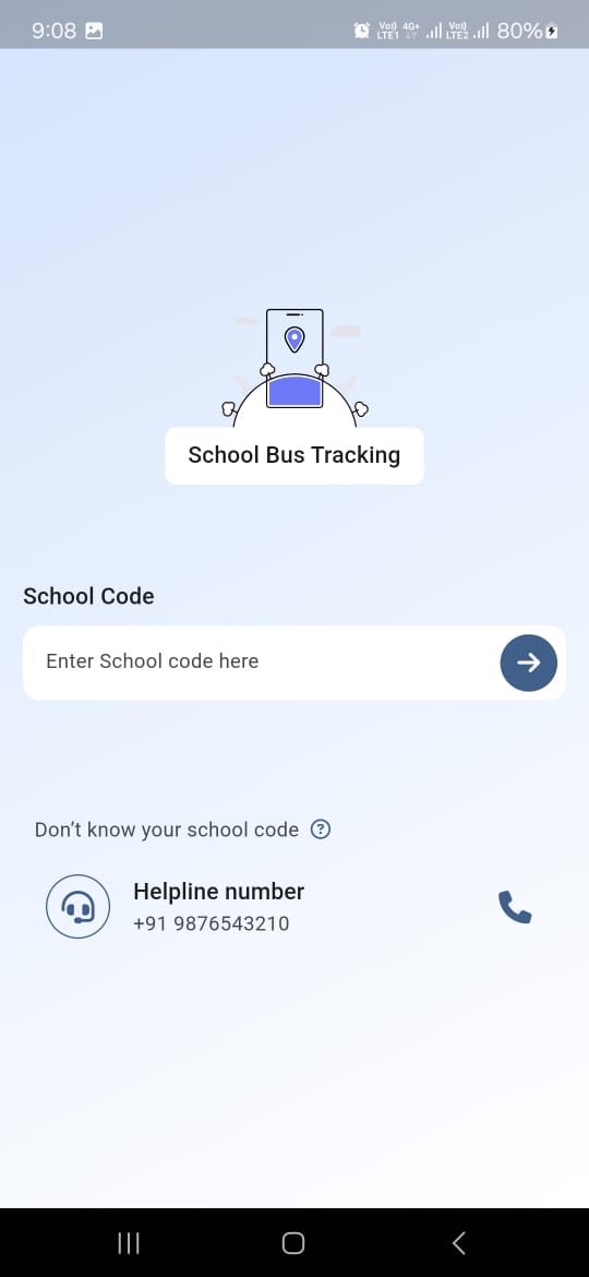 18_login_enter_schoolcode_page